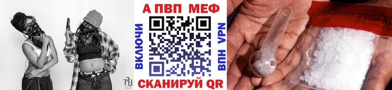 Альфа ПВП СК КРИС  Дюртюли 