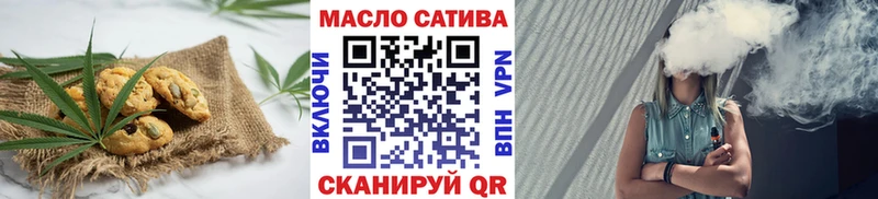 Еда ТГК конопля  где продают наркотики  Дюртюли 
