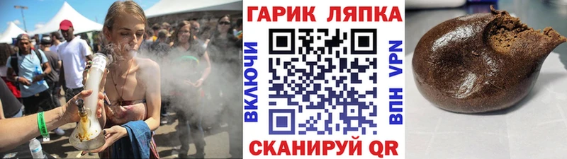 Гашиш ice o lator  дарнет шоп  Дюртюли 
