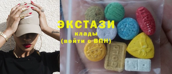 мефедрон Богданович