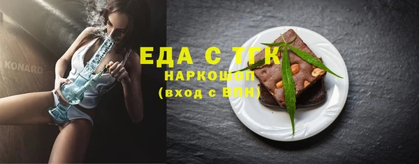 apvp Богородск