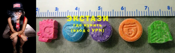 мефедрон Богданович