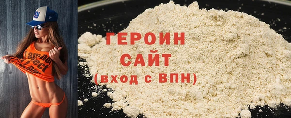 apvp Богородск