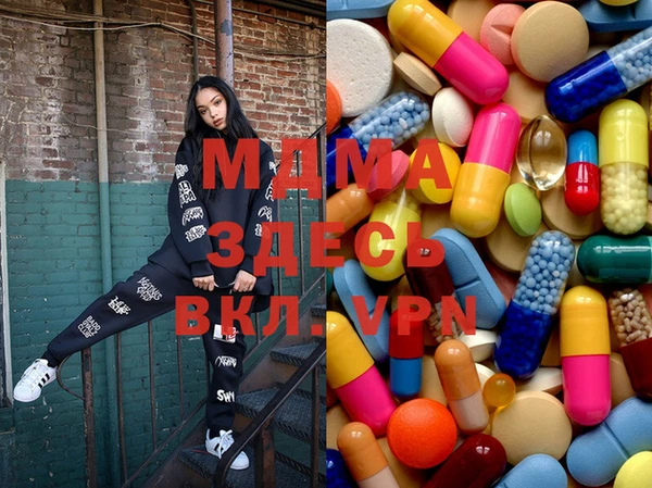 мефедрон Богданович