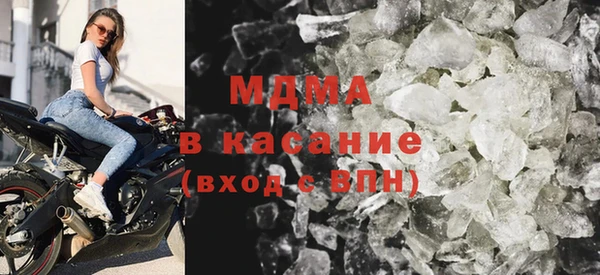 мефедрон Богданович