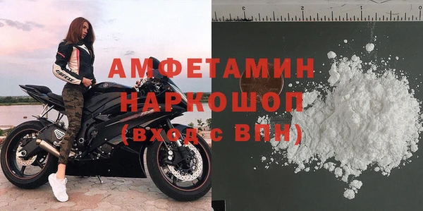 мефедрон Богданович