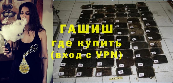 apvp Богородск