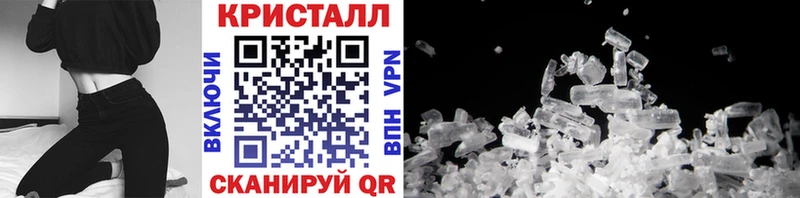 Первитин мет  Дюртюли 