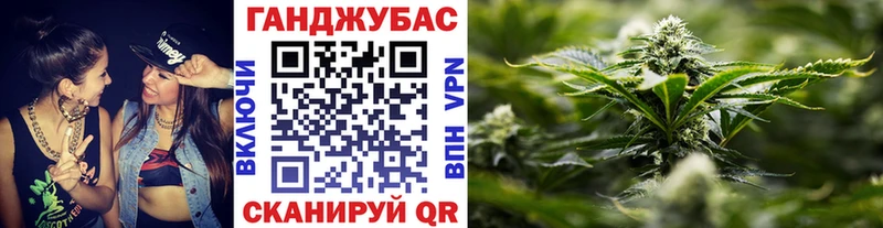 МАРИХУАНА Amnesia  Дюртюли 